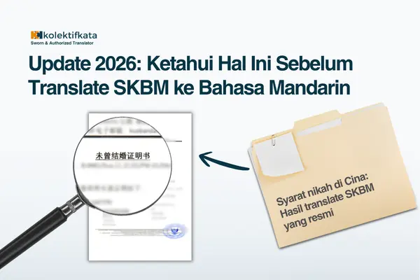 ketahui hal ini sebelum translate skbm ke bahasa mandarin